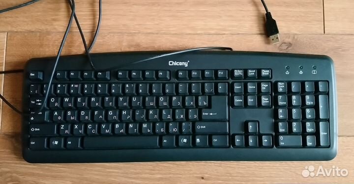 Клавиатура для компьютера