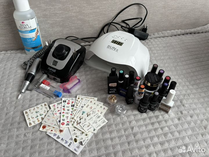 Набор для маникюра и педикюра