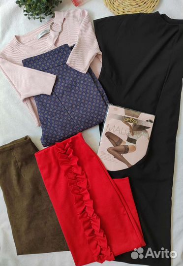 Женские вещи пакетом