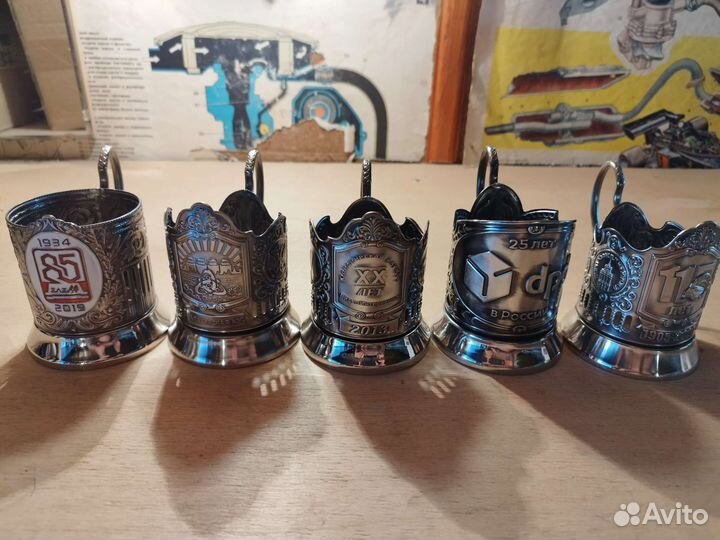 Подстаканники 