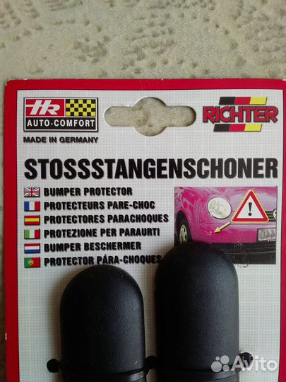 Продаются боковушки на бампера