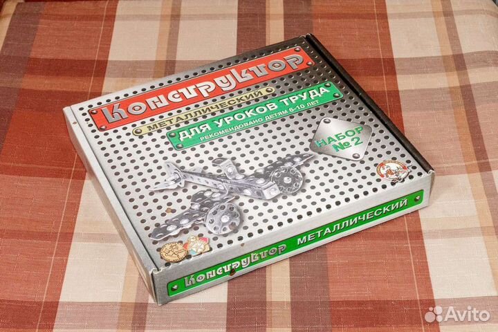 Конструктор металлический Набор N2