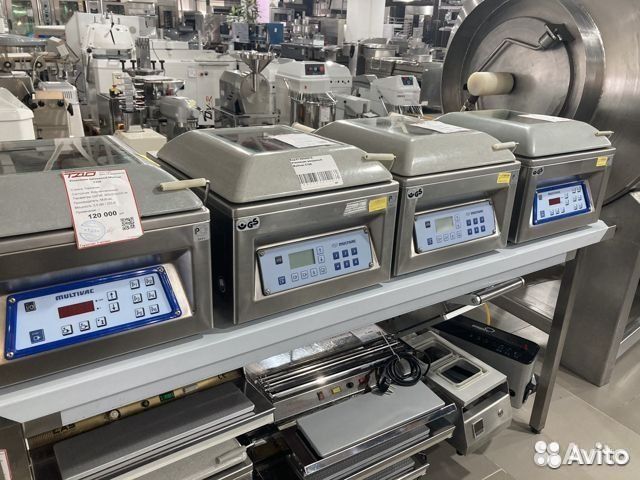 Упаковочное оборудование