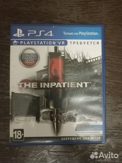 The inpatient (PlayStation vr)
