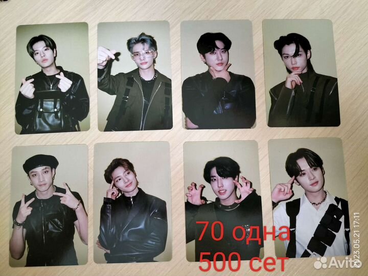 Карточки stray kids the sound