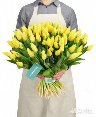 Тюльпаны Strong Gold 101 шт