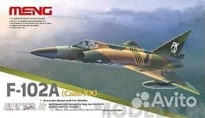 Сборная модель самолета Meng DS-005 1/72