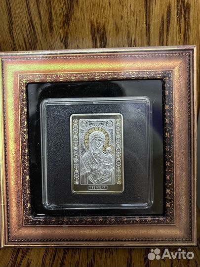 Монеты православные серебро с золотом