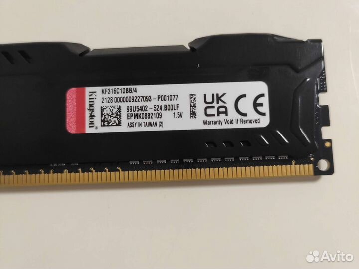 Оперативная память ddr3 4 gb