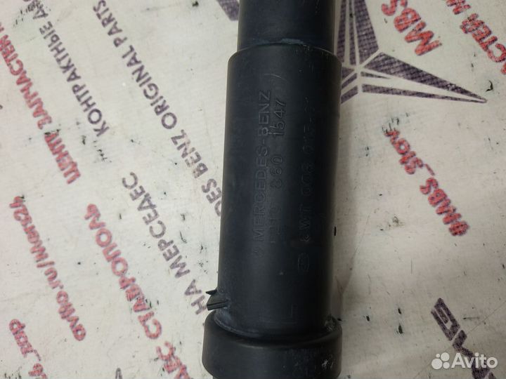 Форсунка омывателя фар w210 Mercedes