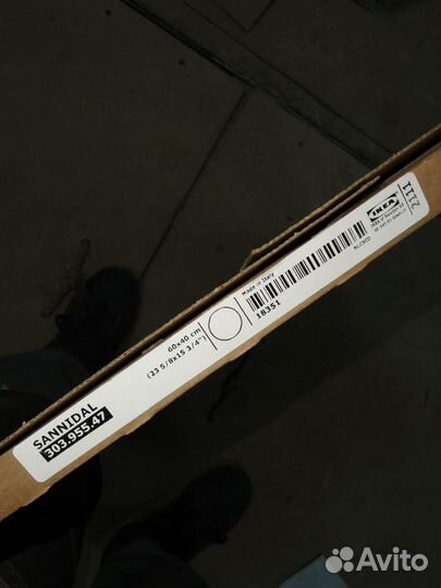 Дверь Саннидаль