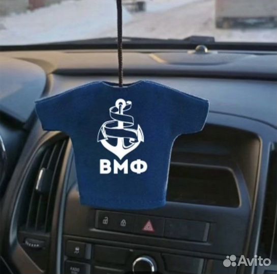 Ароматизатор в машину