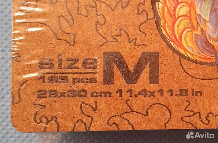 Деревянные пазлы Заяц