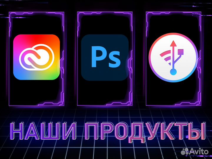 Tinder plus/gold + boost