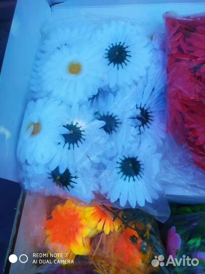 Искусственные цветы