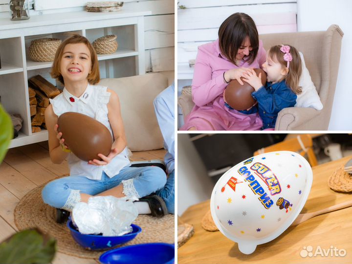 Уникальный бизнес на дому (большие киндеры)