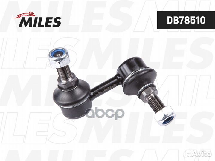 Тяга стабилизатора mitsubishi L200 05- пер.подв