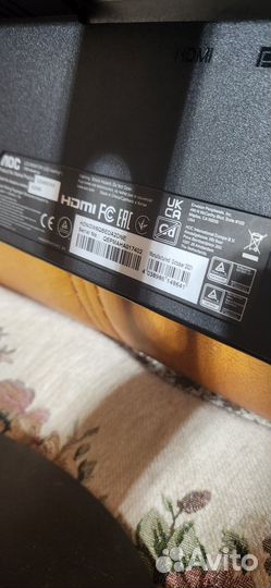 Монитор игровой AOC 23.8