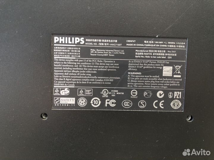 Монитор Philips 19 дюймов sRGB