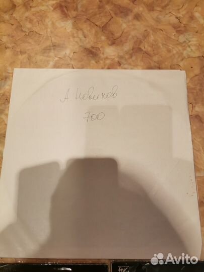 Виниловые пластинки 2 (русский рок)