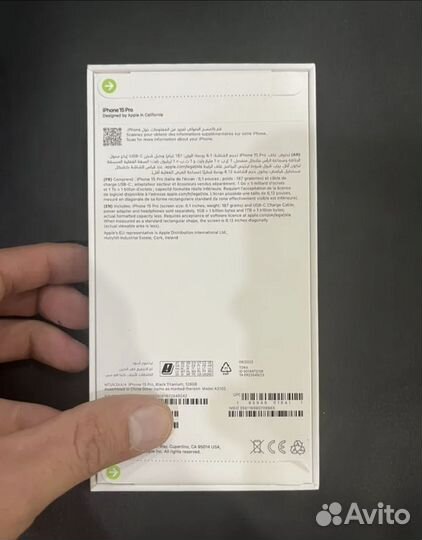 iPhone 15 Pro, 128 ГБ