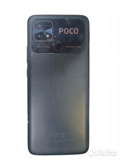 Xiaomi Poco C40, 3/32 ГБ