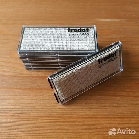 Касса цифр и букв к наборным штампам