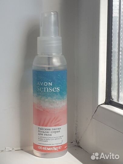 Спрей для тела avon
