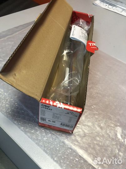 Тяга стабилизатора перед Citroen C4/Berlingo