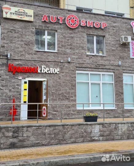 Фаркоп тсу Ауди Шевроле Рено Форд Хендай