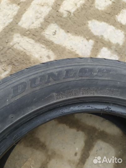 Dunlop Le Mans LM 704 205/55 R16 88K