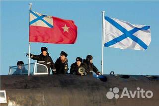 Канадка,альпак,рска,штормовка,куртка вмф на меху