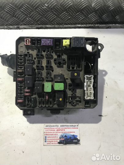 Блок предохранителей Mitsubishi Outlander XL