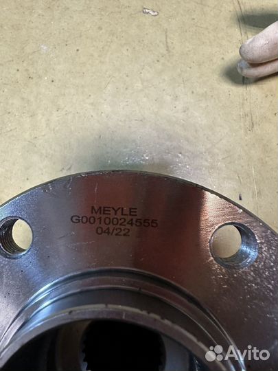 Ступица колеса, задний мост 11-14 752 0009 MWH0325