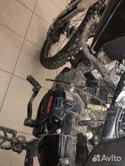 Питбайк bse ph150