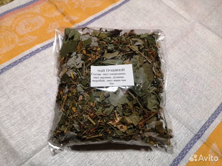 Травяной чай (сбор)