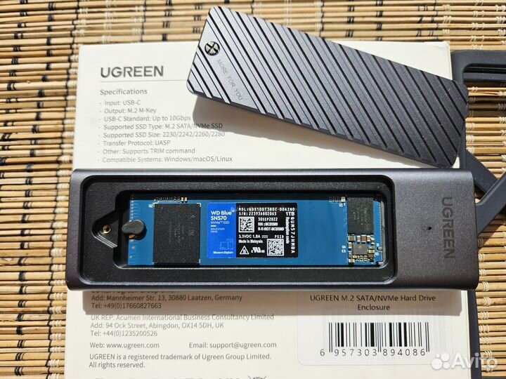 Корпус для SSD M.2 UGreen