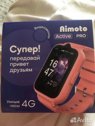 Детские умные часы aimoto