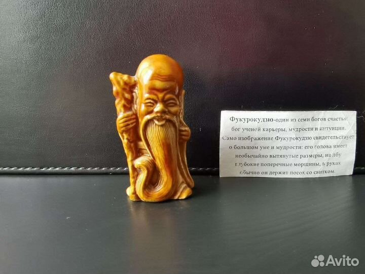 Копии нэцкэ, окимоно. Новые