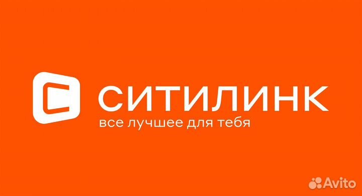 Скидки в Ситилинк, мвидео, эльдорадо
