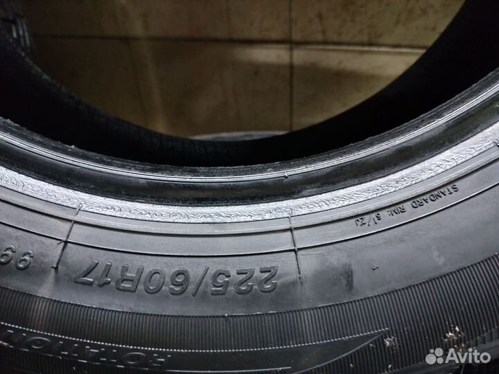 Sailun Ice Blazer WST1 225/60 R17 88T