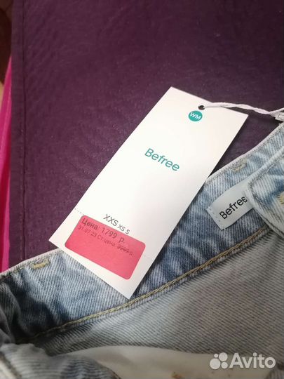 Шорты женские