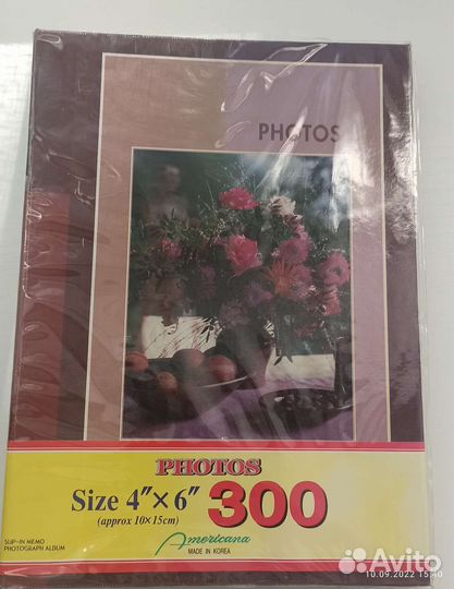 Фотоальбом новый