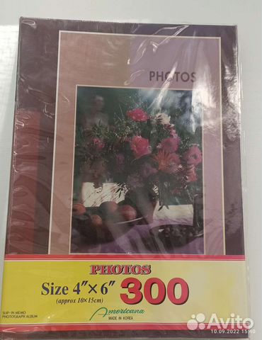 Фотоальбом новый