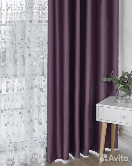 Шторы Адора пурпурный новые на окна пошив