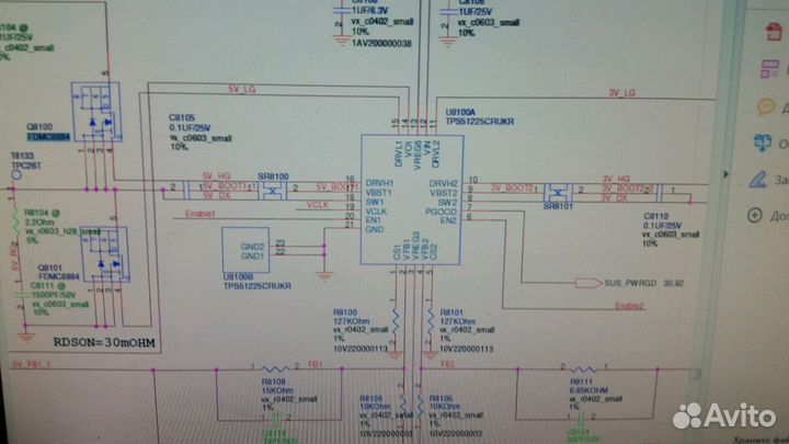 Ремонт сотовых, планшетов, ноутбуков и тв