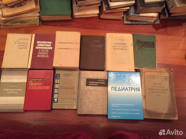 Книги по медицине, педиатрии