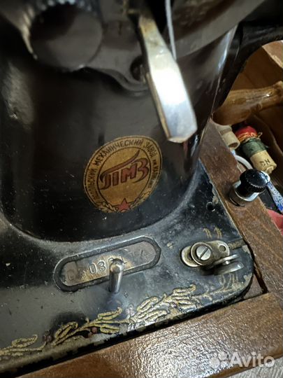 Швейная машина подольск