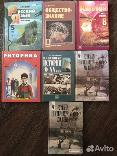 Учебники алгебра,литература история