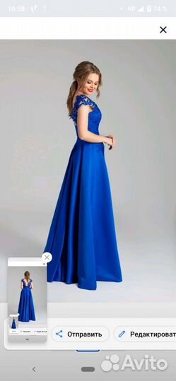 Вечернее платье